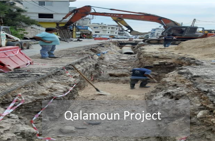 Qalamoun project