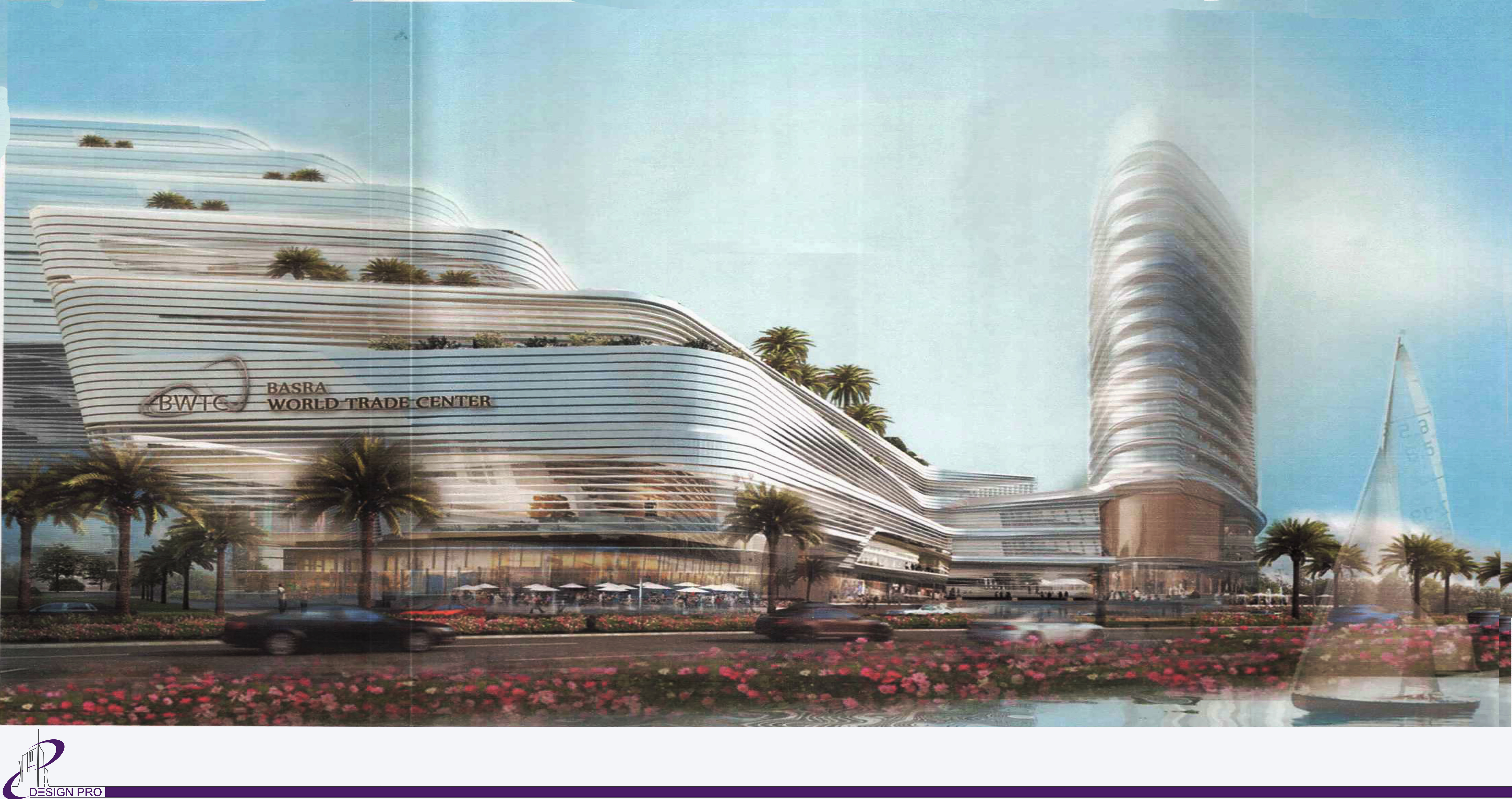 Basra World Trade Center Iraq