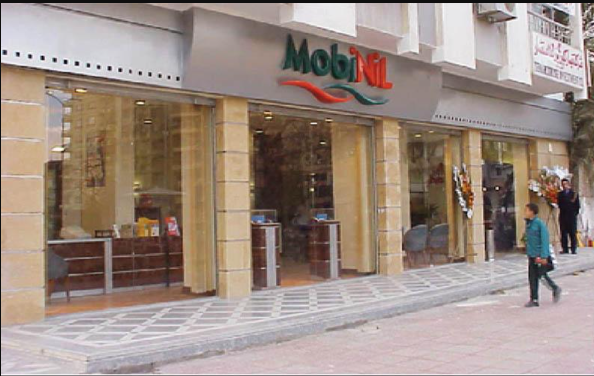 Mobinil ECMS