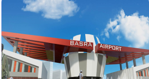 Basra Military Airport